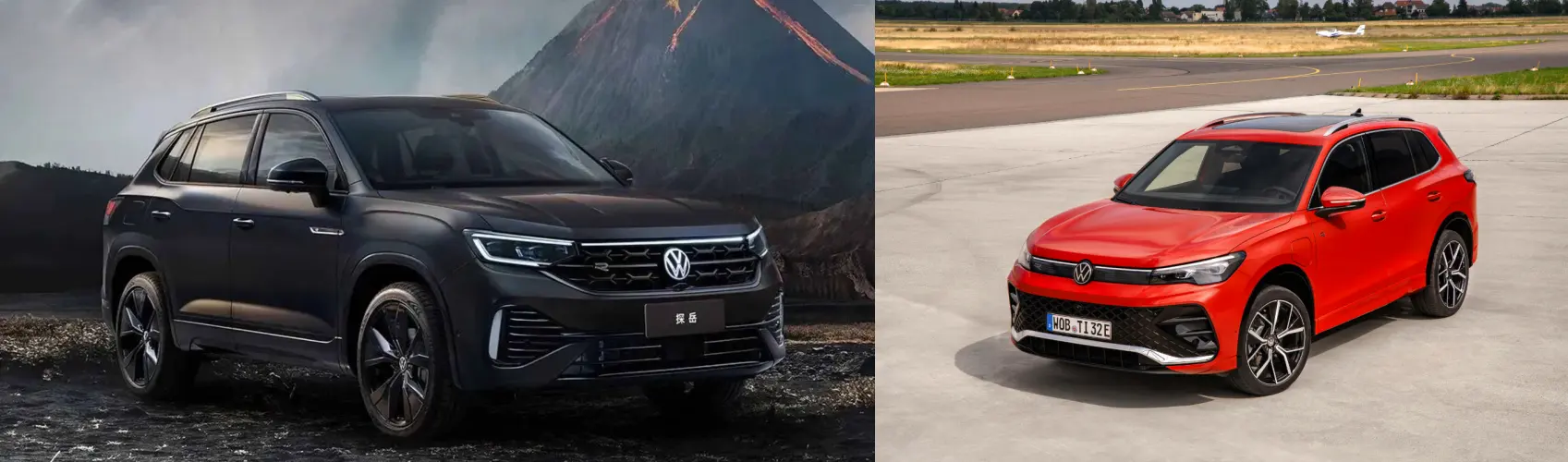 tayron vs tiguan